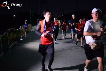 RUN TO LIVE 2025 - Ảnh #3272046
