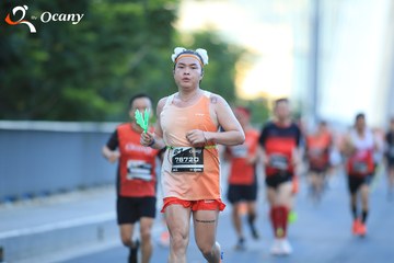 RUN TO LIVE 2025 - Ảnh #3275481