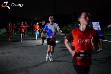 RUN TO LIVE 2025 - Ảnh #3271908