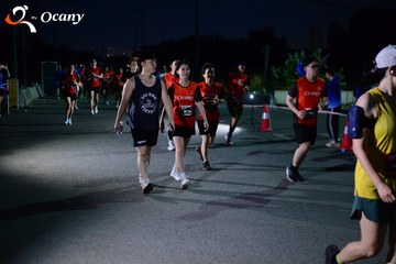 RUN TO LIVE 2025 - Ảnh #3272911