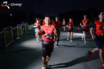 RUN TO LIVE 2025 - Ảnh #3272720
