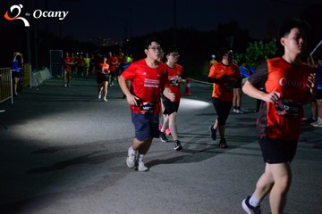 RUN TO LIVE 2025 - Ảnh #3272845