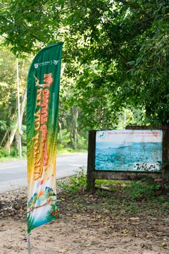 TEAMBUILDING VLU 2025 - LAN TỎA GIÁ TRỊ, KHAI MỞ TƯƠNG LAI ĐỢT 1 - Ảnh #4117901