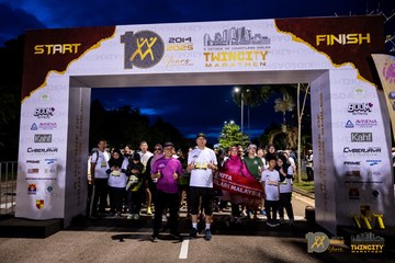Twincity Marathon 2025 - Ảnh #3072651