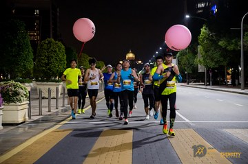 Twincity Marathon 2025 - Ảnh #3073613
