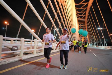 Twincity Marathon 2025 - Ảnh #3069398