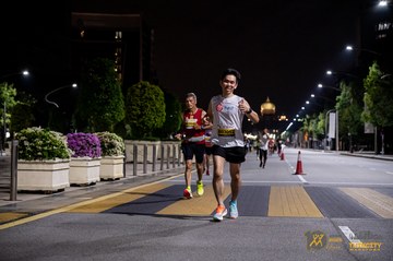 Twincity Marathon 2025 - Ảnh #3073535
