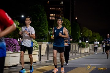 Twincity Marathon 2025 - Ảnh #3074304