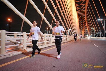 Twincity Marathon 2025 - Ảnh #3069250