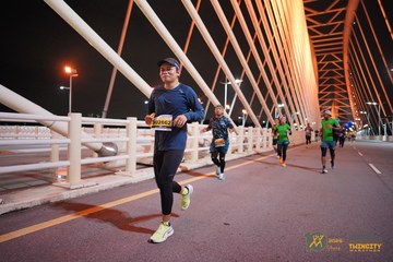 Twincity Marathon 2025 - Ảnh #3069649