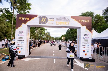 Twincity Marathon 2025 - Ảnh #3072849