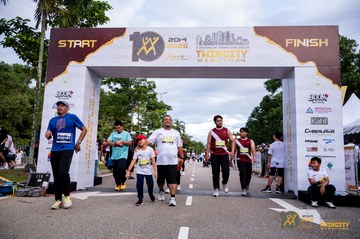 Twincity Marathon 2025 - Ảnh #3072961