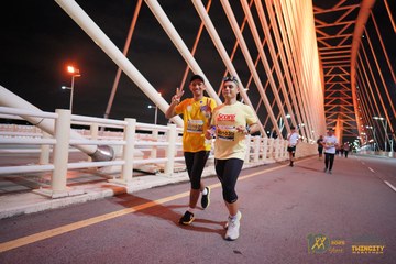 Twincity Marathon 2025 - Ảnh #3071587