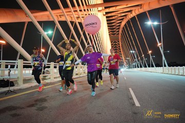 Twincity Marathon 2025 - Ảnh #3072489
