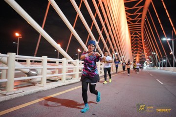 Twincity Marathon 2025 - Ảnh #3071609