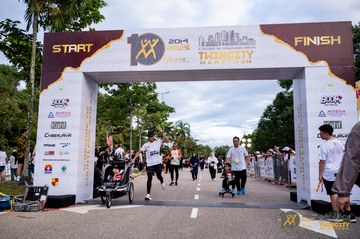 Twincity Marathon 2025 - Ảnh #3072909