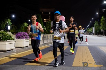 Twincity Marathon 2025 - Ảnh #3073571