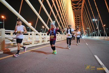 Twincity Marathon 2025 - Ảnh #3069687
