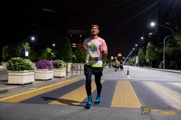 Twincity Marathon 2025 - Ảnh #3073561