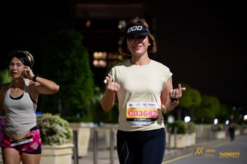 Twincity Marathon 2025 - Ảnh #3073634