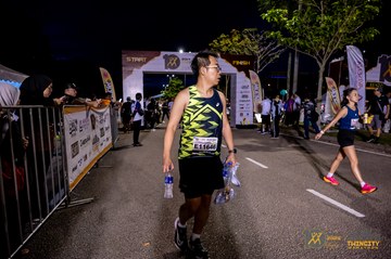 Twincity Marathon 2025 - Ảnh #3072637
