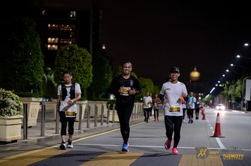 Twincity Marathon 2025 - Ảnh #3074120