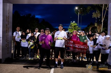 Twincity Marathon 2025 - Ảnh #3072645