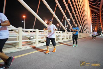 Twincity Marathon 2025 - Ảnh #3071653