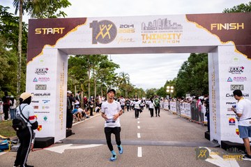 Twincity Marathon 2025 - Ảnh #3072900
