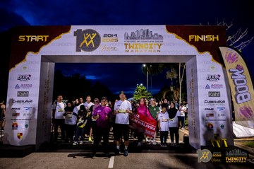 Twincity Marathon 2025 - Ảnh #3072654