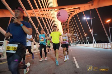 Twincity Marathon 2025 - Ảnh #3072495