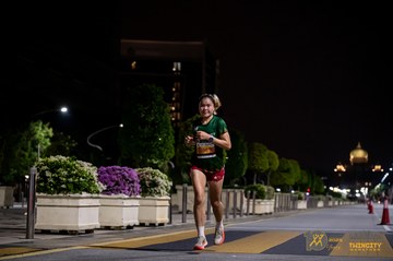 Twincity Marathon 2025 - Ảnh #3073479