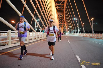 Twincity Marathon 2025 - Ảnh #3071414