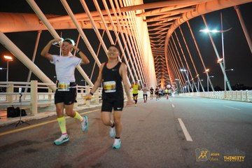Twincity Marathon 2025 - Ảnh #3072504