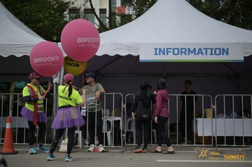 Twincity Marathon 2025 - Ảnh #3068182