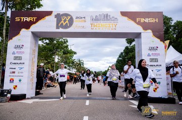 Twincity Marathon 2025 - Ảnh #3072926