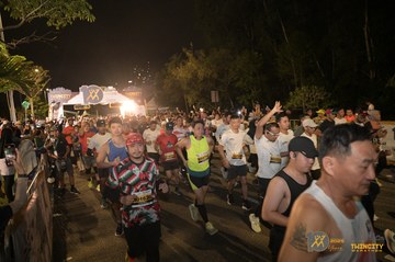 Twincity Marathon 2025 - Ảnh #3068134