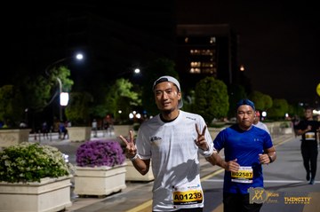 Twincity Marathon 2025 - Ảnh #3074020