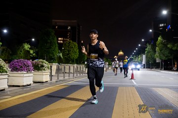 Twincity Marathon 2025 - Ảnh #3073719