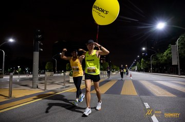 Twincity Marathon 2025 - Ảnh #3074031