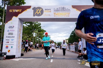 Twincity Marathon 2025 - Ảnh #3072997