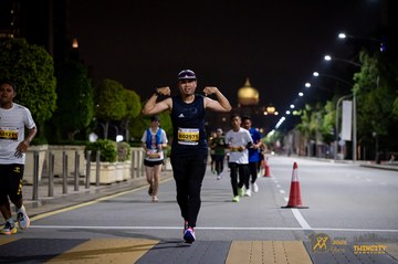 Twincity Marathon 2025 - Ảnh #3073755