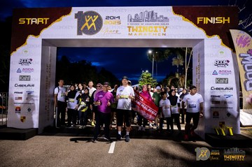 Twincity Marathon 2025 - Ảnh #3072648