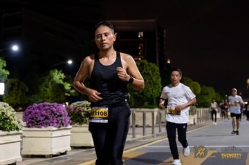 Twincity Marathon 2025 - Ảnh #3073771