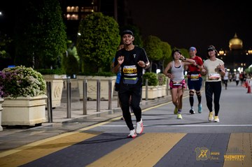 Twincity Marathon 2025 - Ảnh #3073636