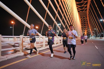 Twincity Marathon 2025 - Ảnh #3071870