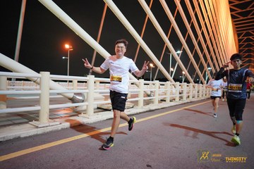 Twincity Marathon 2025 - Ảnh #3071972
