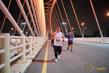 Twincity Marathon 2025 - Ảnh #3069292