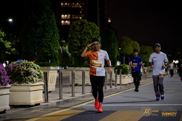 Twincity Marathon 2025 - Ảnh #3074114