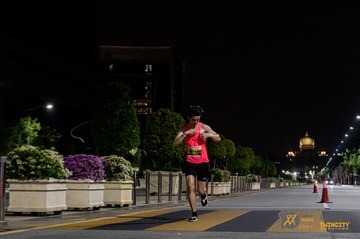 Twincity Marathon 2025 - Ảnh #3073475